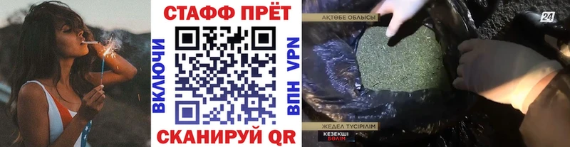 Какие есть наркотики Черемхово Кокаин  СОЛЬ  Псилоцибиновые грибы  ГАШ  Марихуана 