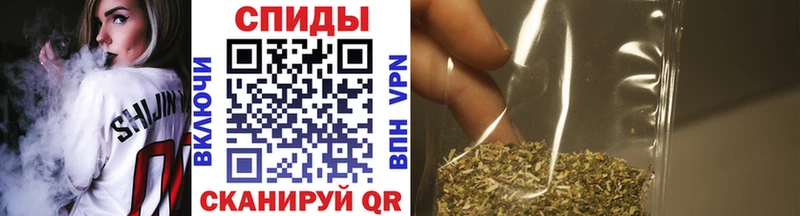 БУТИРАТ Butirat цены Черемхово