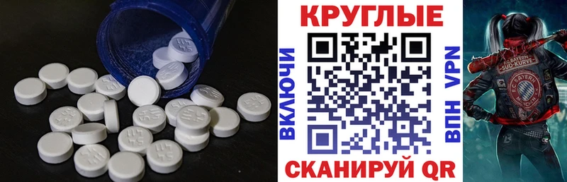 закладки  Черемхово  Экстази DUBAI 