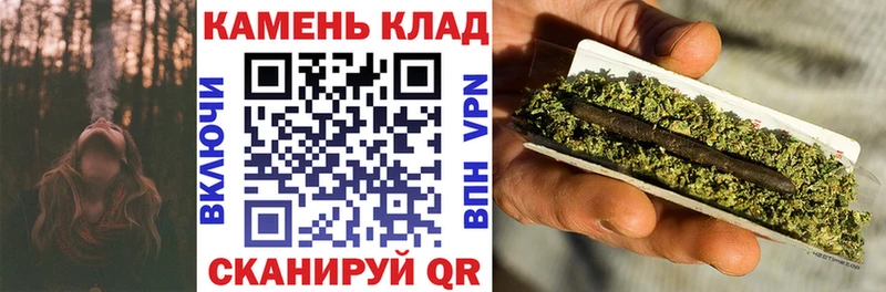 ГАШИШ хэш  Черемхово 