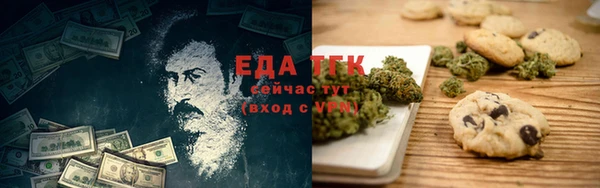 гидра Абинск