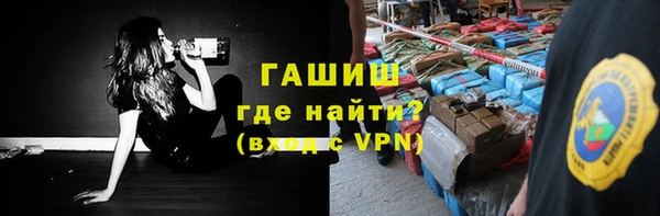 прущие крисы Абаза