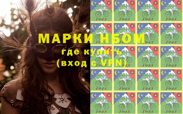 прущие крисы Абаза