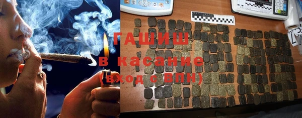 прущие крисы Абаза