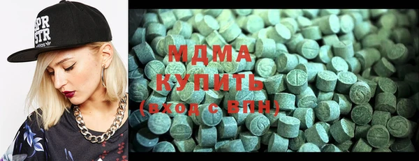 прущие крисы Абаза